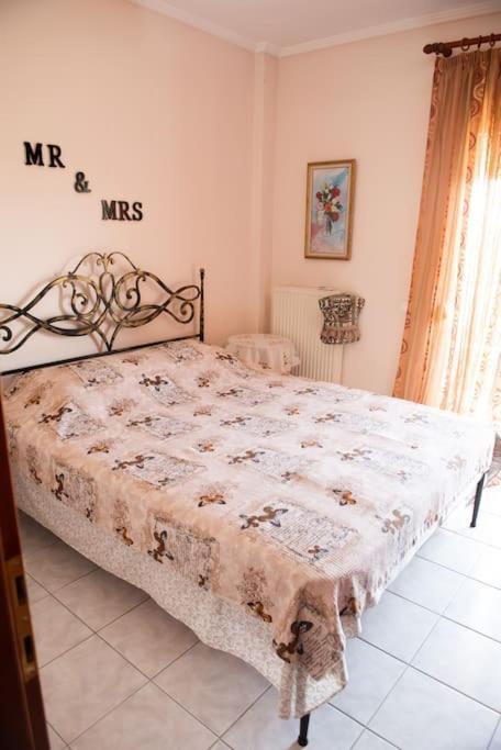 Sea View Maisonette Netflix Nea Kerasia Exterior foto